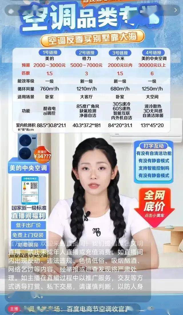 众汇官方网站我用3个月，学会了程序化交易方针开发与软件的秘密秘籍
